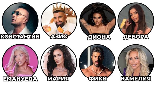 Пороците На Най-Известните ЧАЛГА Певци И Техния УНИЩОЖИТЕЛЕН Ефект 