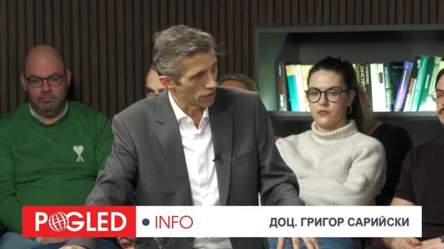 Доц. Григор Сарийски: Еврозоната ни „закова“: цените хвърчат, бюджетът се разпада – кой печели?