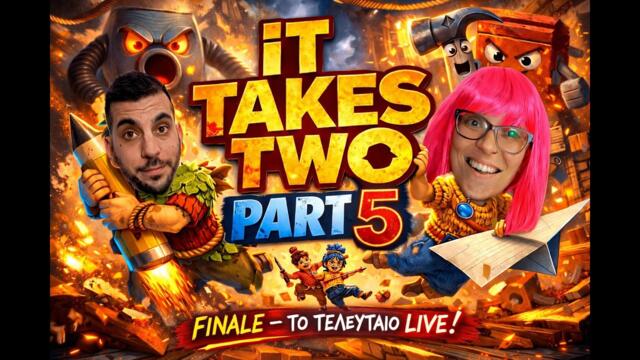 ΤΕΡΜΑΤΙΣΜΟΣ ΣΙΓΟΥΡΟΣ! IT TAKES TWO DEE & TORI