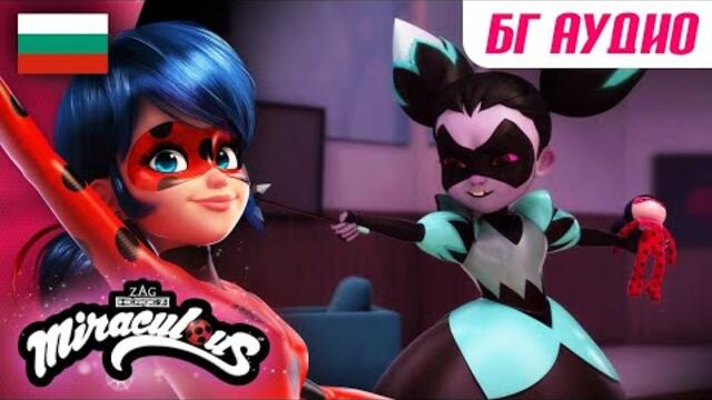 🐞 ЦЕЛИ ЕПИЗОДИ - Мега-чудесата на Калинката и Черния Котарак 🇧🇬 | БГ АУДИО | Сезон 1 - Компилация 5