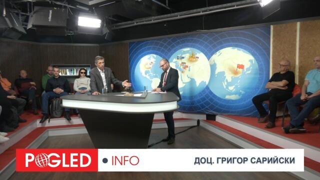 Публиката пита, доц. Сарийски отговаря: България, еврозона, дълг! ЕЦБ, крипто! Обедняване, злато