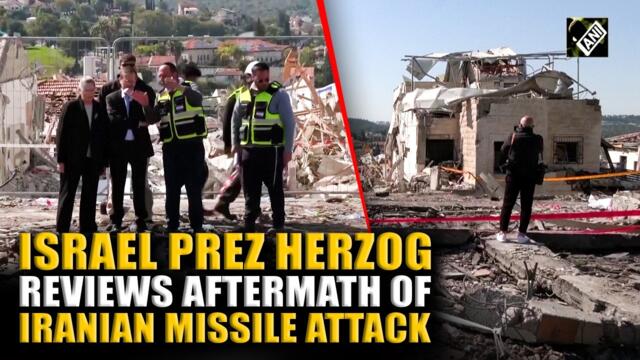 Israel’s President Isaac Herzog visits missile-hit zone, reviews damage after Iran Attack