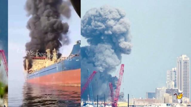 Морская агония Тегерана: шахеды атакуют порты, горит саудовская нефть, Дубай в потерях