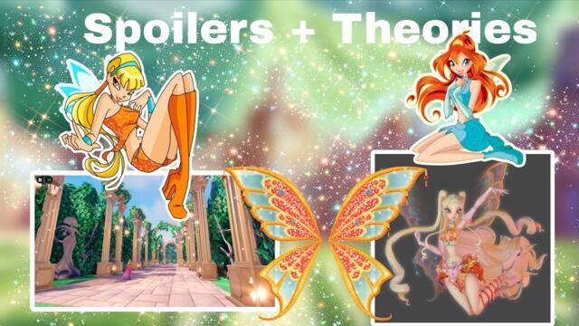 ⋆✴︎˚{[ROBLOX]} THE FAIRY GUARDIANS- STELLAS CHAPTER THEORIES+ SPOILERS!! ⋆✴︎˚