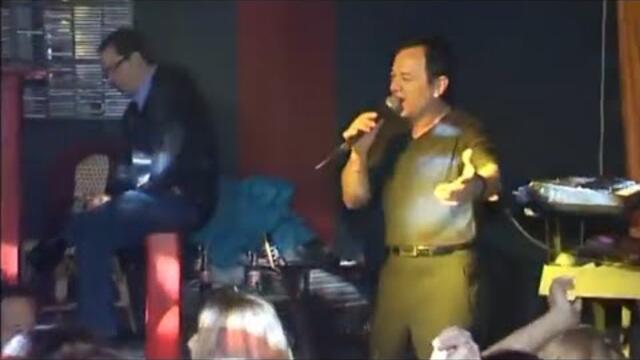 Mile Kitic - Koncert 1 - (LIVE) - (Diskoteka Industrija 2001)