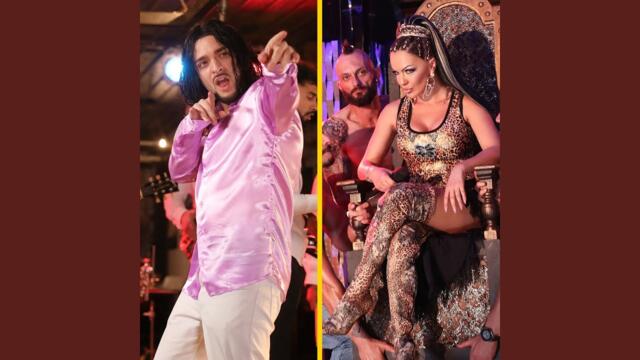 Кавала кючек