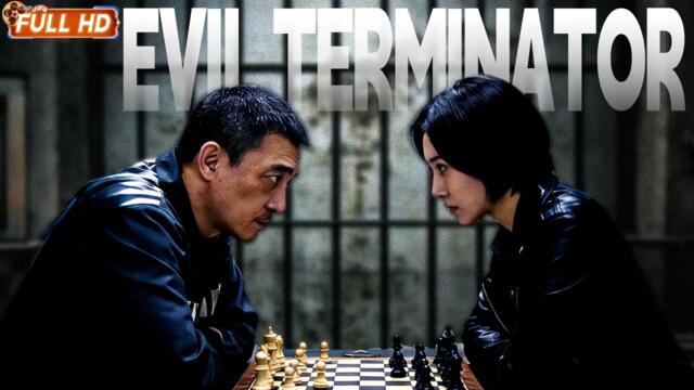 【ENG SUB】Evil Terminator | Top Cop Turned Drug Lord, He’s Back to Destroy Everyone | Crime Movie