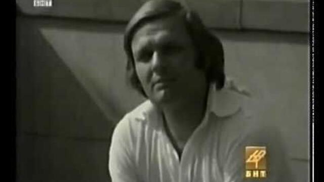 Petar Chernev - Zaklinanie