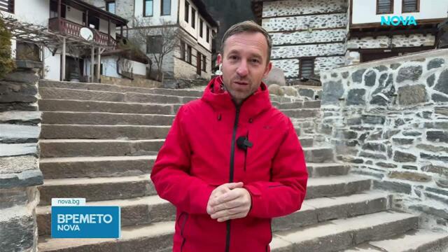 Прогноза за времето и чествания на празника