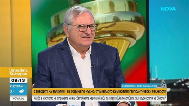 Свилен Спасов за конфликта в Близкия изток: Ситуацията ще се успокои, но въпросът е кога