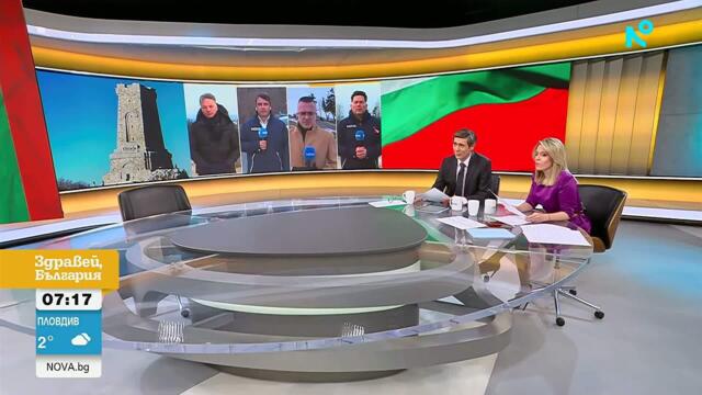 Тържества за 3-ти март в България