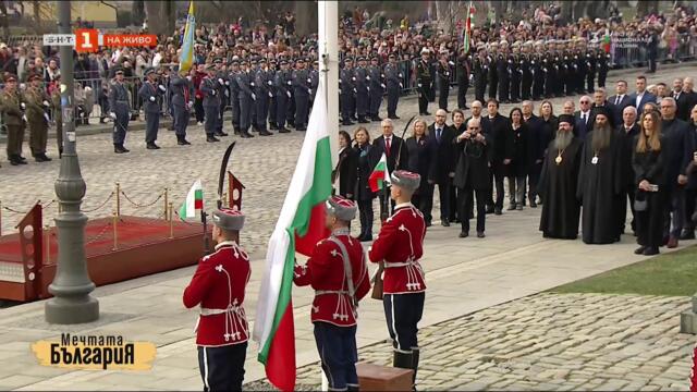 Церемония по издигане на Националното знаме на Република България, Празнични предавания - 03.03.2026