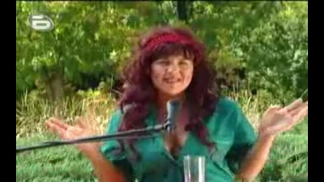 Пълна лудница - 07.11.09г. (цялото предаване)