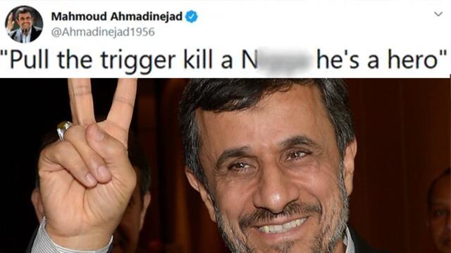 Mahmoud Ahmadinejad Ex President of Iran