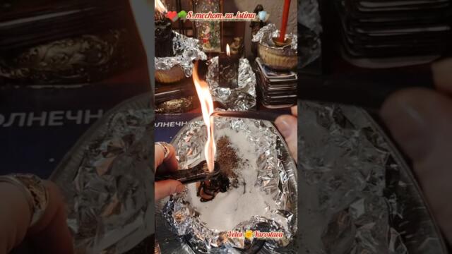 🌝ЧИСТКА В КРОВАВОЕ ПОЛНОЛУНИЕ🤗🌈