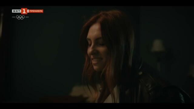 Мамник епизод 7