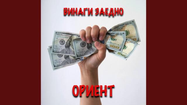 Майчина любов