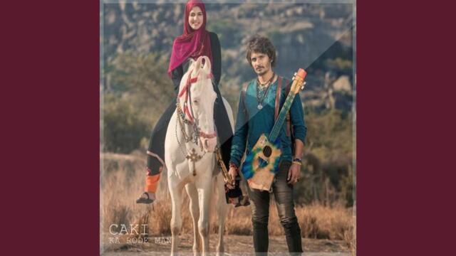 Ka Dav Tut Mo Lilj Rojbaskoro