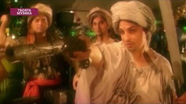 Орк Лолуги 2000 Сандокан ☆ ♫ █▬█ █ ▀█▀ ♫