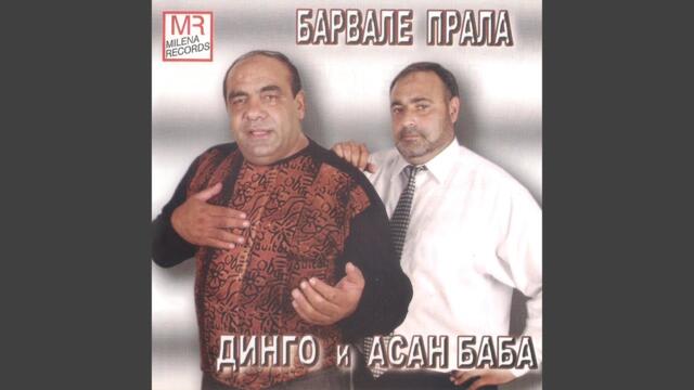 Barvale prala (feat. Asan Baba)