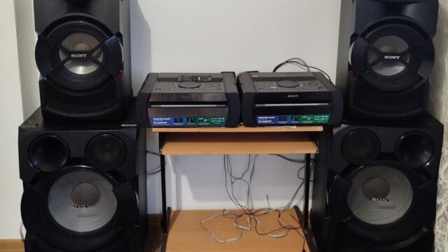 БРАТИЯ БАБЕЧКИ -PLACHEMI DUSHATA-2025