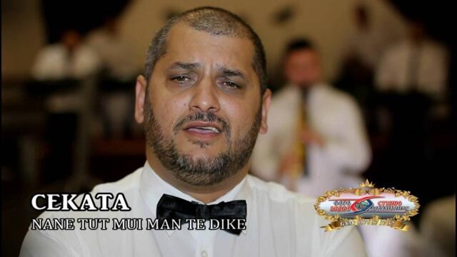 Cekata -  Nane tut mui man te dike - 2016 (Official Video)