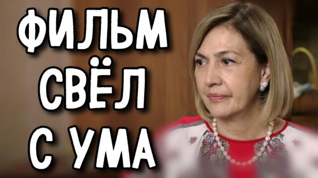 МЕЛОДРАМА КОТОРУЮ НЕВОЗМОЖНО ЗАБЫТЬ! ЛУЧШЕЕ КИНО НА ВЕЧЕР! «Любовь с Закрытыми Глазами» СЕРИАЛ 2026