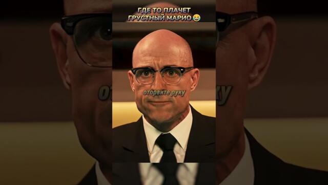 Вот это мотивация💪😎 #кино #фильмы #фильм #movie #film #сериал #series #прикол #мем #fyp