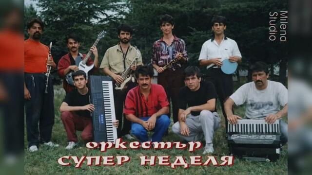 Ork.Super Nedelya - kuchek Novi pazar 