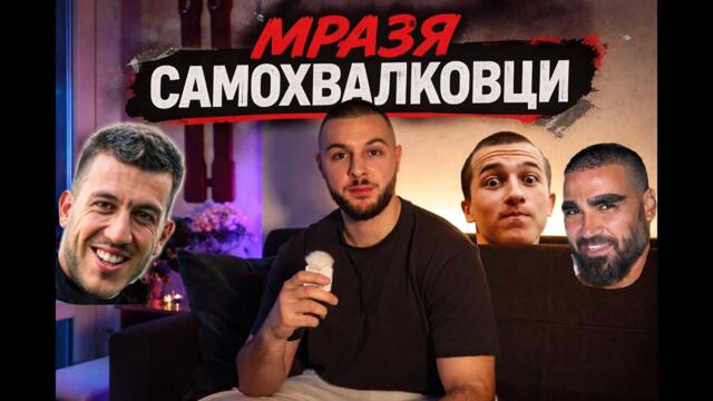 Критични Новини: Анди Студио, Петрохан, Аборт, Азис и още нещо