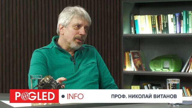 Проф. Николай Витанов взриви ефира: Министри лъжат народа – България вече е въвлечена в чужда война!