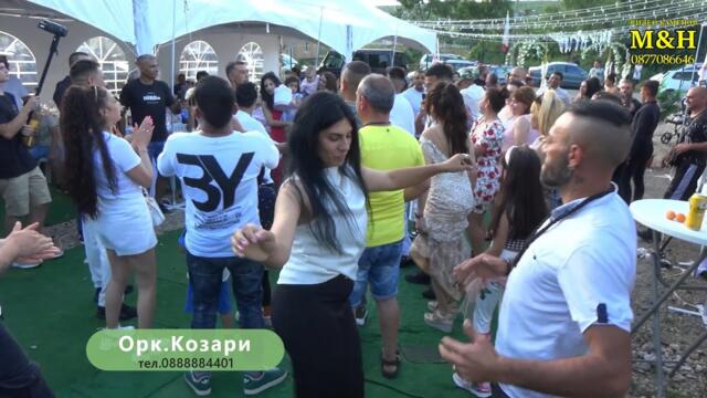 2024 / Яки кючеци от орк.Козари / Видео Каменов