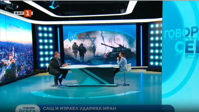 Каракачанов: Откакто свят светува войни се водят само и единствено за интереси