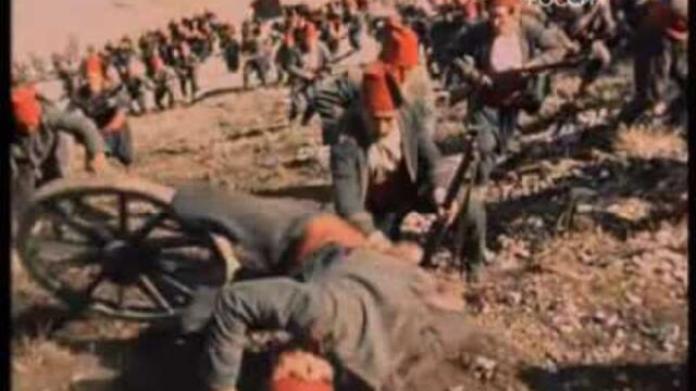 Boiat nastana-"Боят настана"