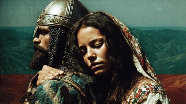 Мома Пее - Една си, Българийо