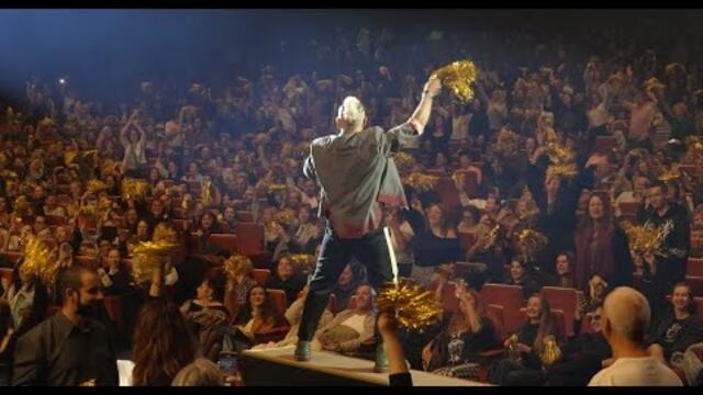 Ivo Dimchev - Clit in the Sky  /Live at NDK/