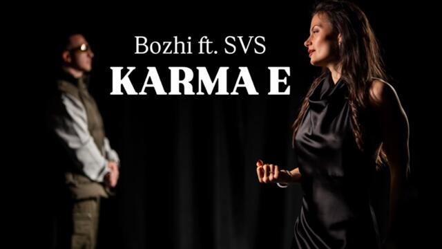 Bozhidara Bozhinova (Bozhi) ft. SVS - Karma e / Карма е (Cover)