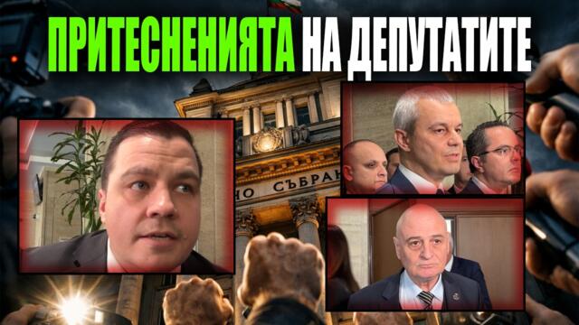 Има ли опасност Иран да атакува България?