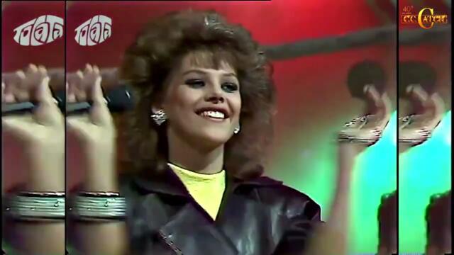 CC Catch - Cause you are young ( DJ Anderson Remix 26)