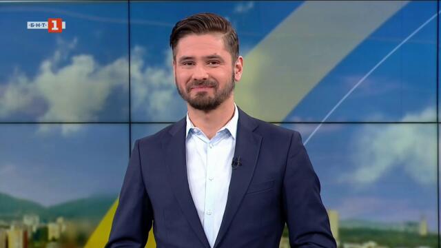 Слънчево време в последния ден от работната седмица