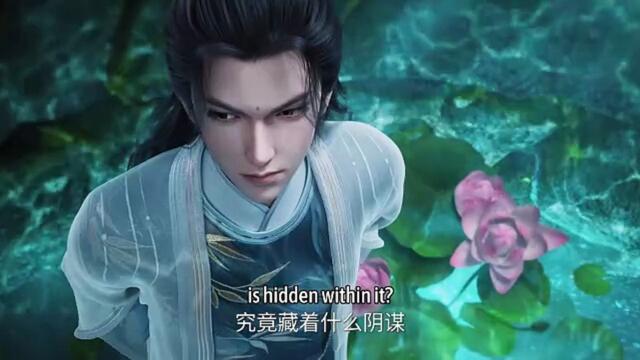 Sword of Coming Season 2 Episode 13 (4K Multi-Sub)