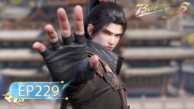 🌟ENG SUB | Battle Through the Heavens EP 229 | Yuewen Animation