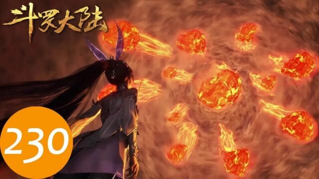 ✨Soul Land EP 230 [MULTI SUB]