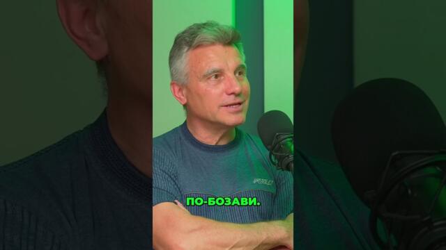 Проф. Иво Христов: За българското изкуство по оцеляване