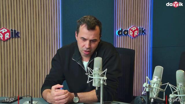 „Петрохан“ - мистерии и факти