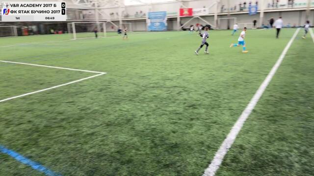 V&R Academy 2017 Б - ФК Ятак Бучино 2017