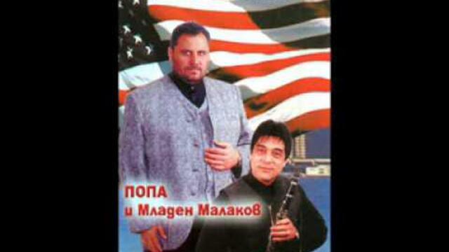 Иван Карачоров ПОПА-Чичо САМ