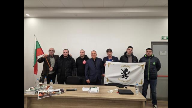 Защо започна СВО? Дискусия в Пловдив обсъди Украйна, военните самолети у нас и ескалацията с Иран