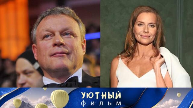 ВЫ ЖДАЛИ ЭТОТ СЕРИАЛ! АКТЁРСКАЯ БОМБА: ЖИГУНОВ И ТОЛКАЛИНА! МОЙ ГЕНЕРАЛ