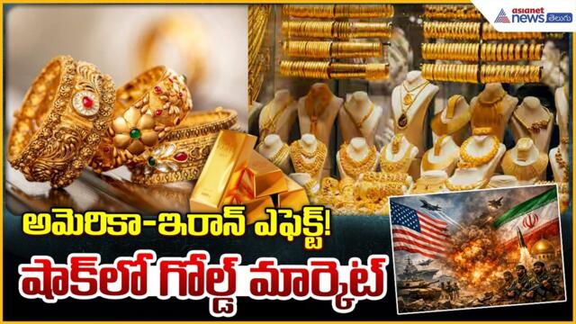 Gold & Silver Prices Skyrocket Amid US–Iran Tensions | Hyderabad Gold Rates Today March 1 Update